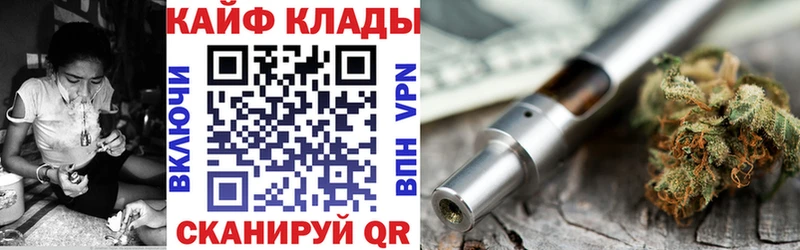 Купить наркоту Фёдоровский СК МЕФ Псилоцибиновые грибы ГАШ