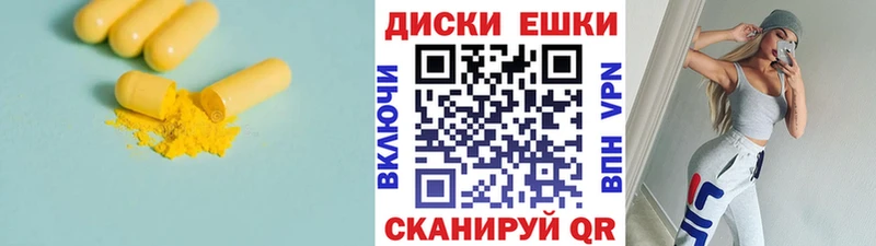ЭКСТАЗИ 280 MDMA где купить наркоту Фёдоровский