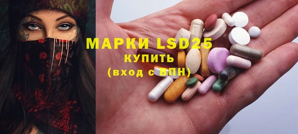 винт Краснотурьинск