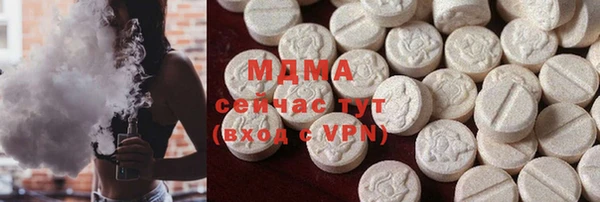 твердый Абаза