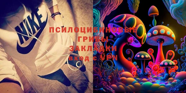 мефедрон Абдулино