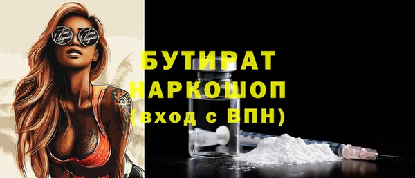 твердый Абаза