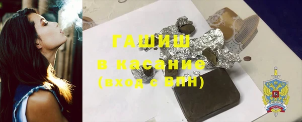 твердый Абаза