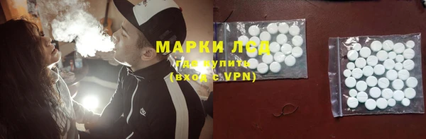 твердый Абаза