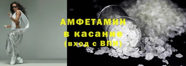 твердый Абаза