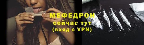 твердый Абаза