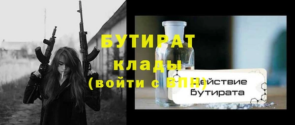 твердый Абаза