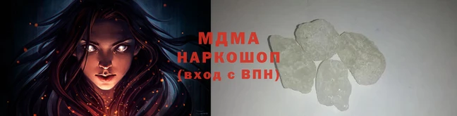 мефедрон Абдулино