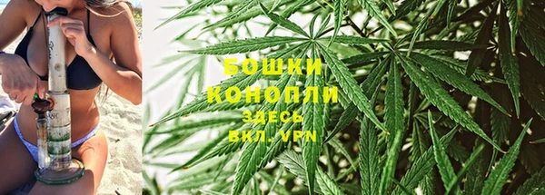 мефедрон Абдулино