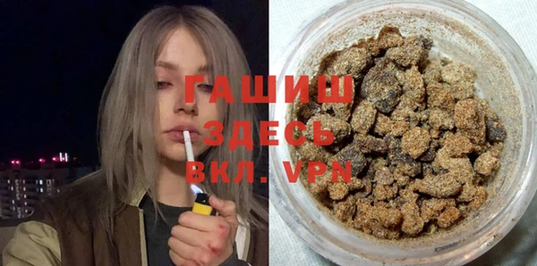 мефедрон Абдулино