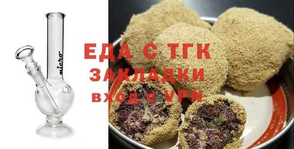 винт Краснотурьинск