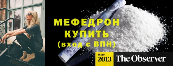 твердый Абаза