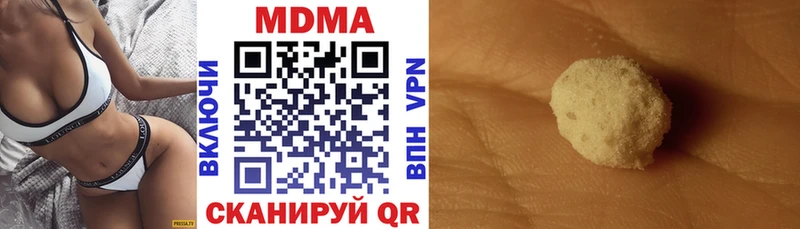 kraken онион  Фёдоровский  MDMA молли  где продают наркотики 