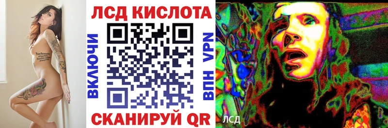 Марки NBOMe 1500мкг  Фёдоровский 