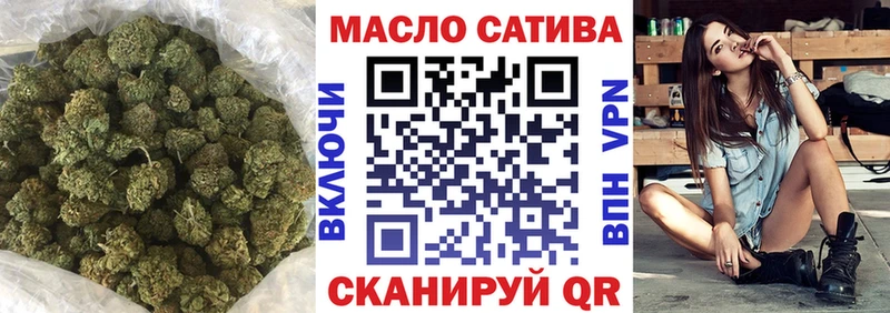 дарк нет клад  МЕГА   Фёдоровский  Дистиллят ТГК жижа 